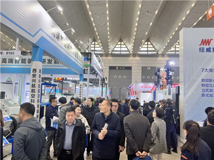第三十二届中国西部国际装备制造业博览会暨中国欧亚国际工业博览会(图3)