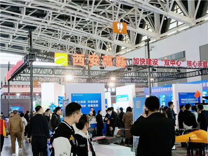 第三十二届中国西部国际装备制造业博览会暨中国欧亚国际工业博览会(图6)