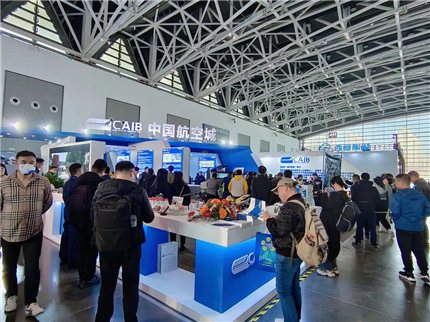 第三十二届中国西部国际装备制造业博览会暨中国欧亚国际工业博览会(图7)