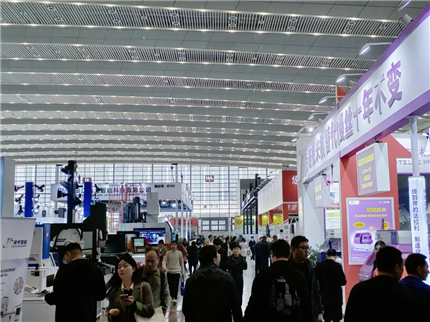 第三十二届中国西部国际装备制造业博览会暨中国欧亚国际工业博览会(图8)