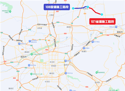 西安紧急通知：多路段交通管制！(图1)